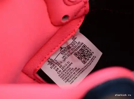 Tokyo Air Retro High 555088-201 555088-201 Bio Jordan 1 Hack 0523
